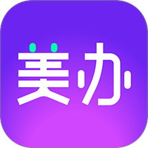 美办app