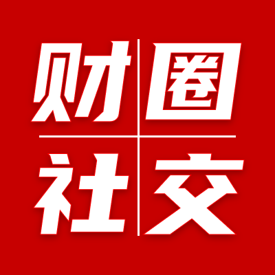 财圈社交app