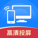 手机投屏TV电视app