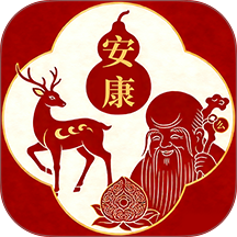 安康么app