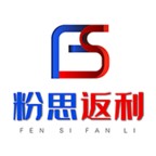 粉思返利app