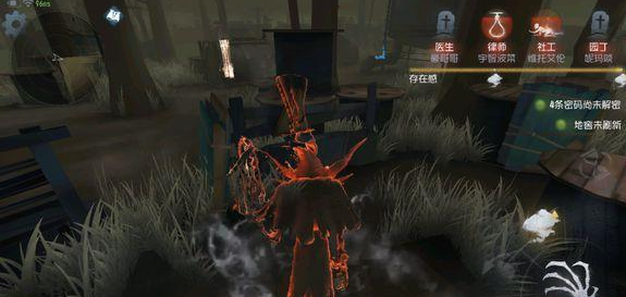 第五人格屠夫多板子区域怎么抓人