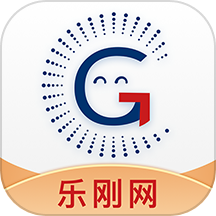 乐刚网软件