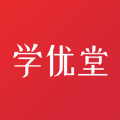 学优堂app