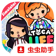 托卡开放世界模拟安装器虫虫助手版