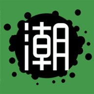 X潮货app