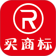 买商标最新版