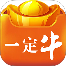 一定牛数据app