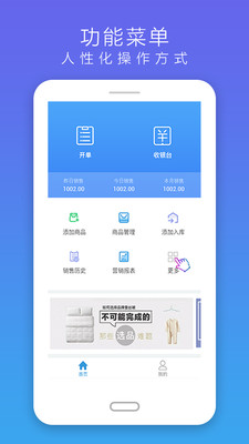 截图4
