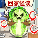 玩梗诡异找茬游戏