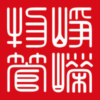 峥嵘物业app