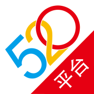 520平台app