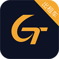国泰出行出租司机app