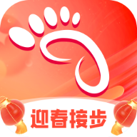 迎春接步手机版