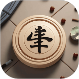象棋智囊软件