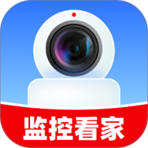 云翼监控助手app