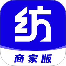 纺支宝商家app