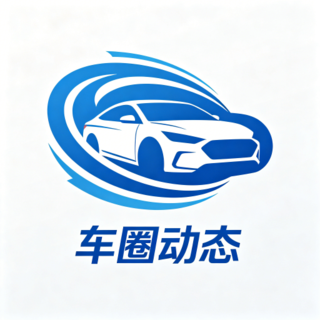 车圈动态app