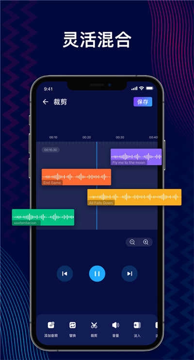 截图3
