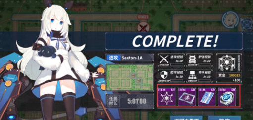 重装战姬每周任务怎么做周常任务有什么奖励