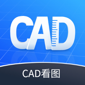 CAD看图图纸通最新版图标