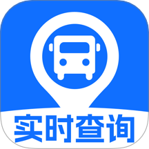 交通乘车码软件