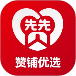 赞铺优选app