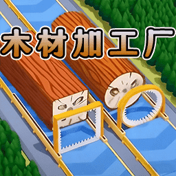 放置建造模拟器游戏