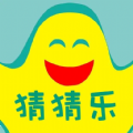 疯狂刷刷乐猜猜手机版