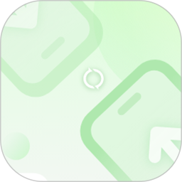 平板克隆app