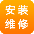 安装维修接单助手app