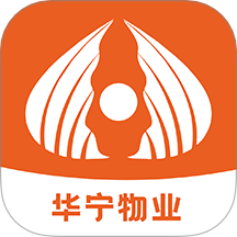 华宁物业app