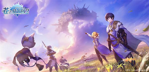 苍之骑士团2里昂装备和天赋选择攻略