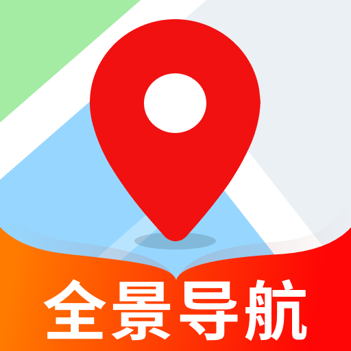 手机语音导航仪app