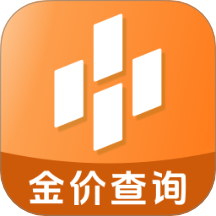 金价快查app