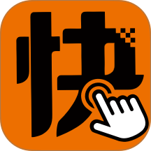 快来车软件图标