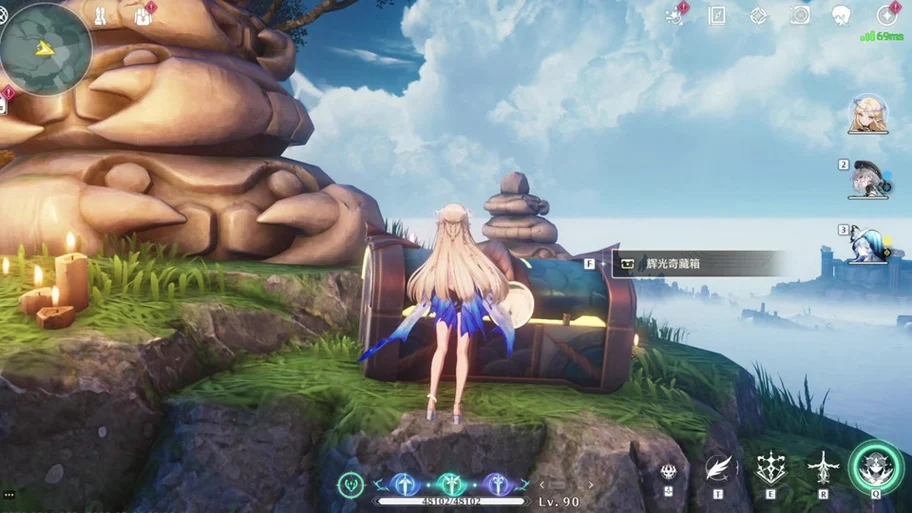 黎乔利群岛无音区怎么开