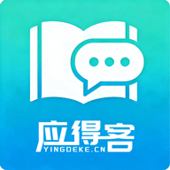 应得客app