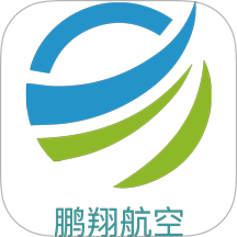 鹏翔航空app