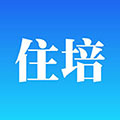 数字住培app