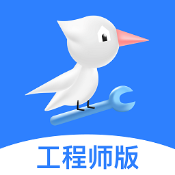 啄木鸟工程师app
