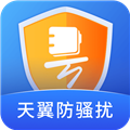 号簿助手app图标