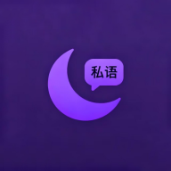 私语语app图标