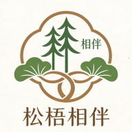 松梧相伴app