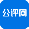 公评网app图标