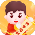 妙手福到最新版
