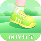 前程有宝app
