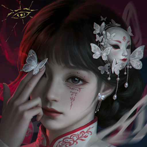 借眼游戏