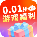 0.01折游戏福利手机版
