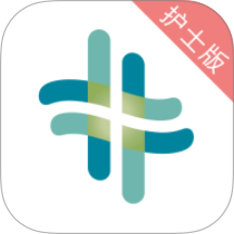 熙心健康护士版app